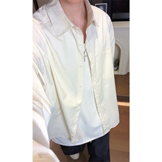 夏季薄荷曼波绿色慵懒风衬衫男薄款防晒长袖衬衣外套C2242-特价46，男装防晒衣，电商A007