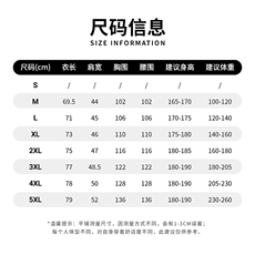 2025年夏季薄款日常套头吸湿透气圆领纯棉背心100精梳棉，男装背心/马甲，初己品牌服饰全品类供货