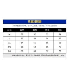 潮流半高领针织开衫毛衣男冬季保暖黑色青年男士开拉链外套，男装针织衫/毛衣，星座506A