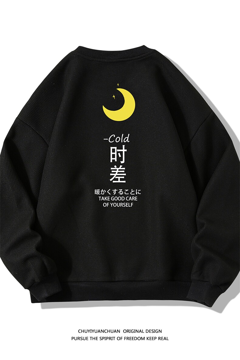 华夫格卫衣圆领卫衣长袖t恤男外套白底HW76047-P30加绒款-P40,男装卫衣,电商A040A
