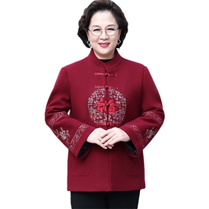 2024年秋冬新款中老年男女款立领长袖刺绣羊毛呢外套图片