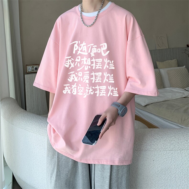 230g重磅纯棉短袖t恤男大码半袖半截袖DX17371-P20,男装T恤,电商A040