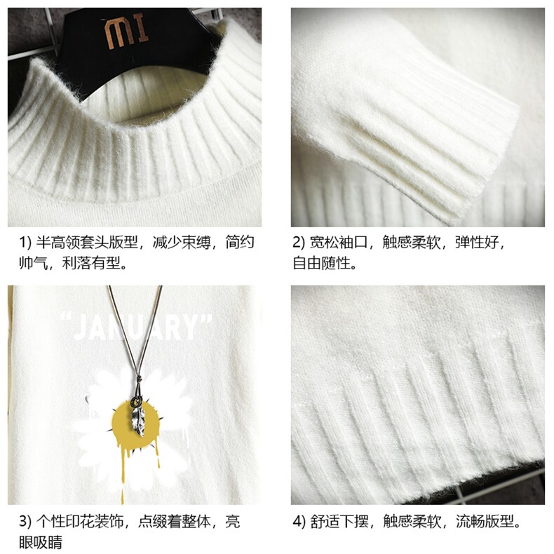 M18073-P45加绒款-P65半高领毛衣男士大码针织衫男毛线衣男线衫,男装针织衫/毛衣,电商A040A