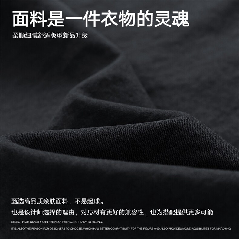 男夏季冰丝薄款卫裤男士三道杠条纹直筒速干运动裤Z666-特P30,男装休闲裤,星座610（原A335）