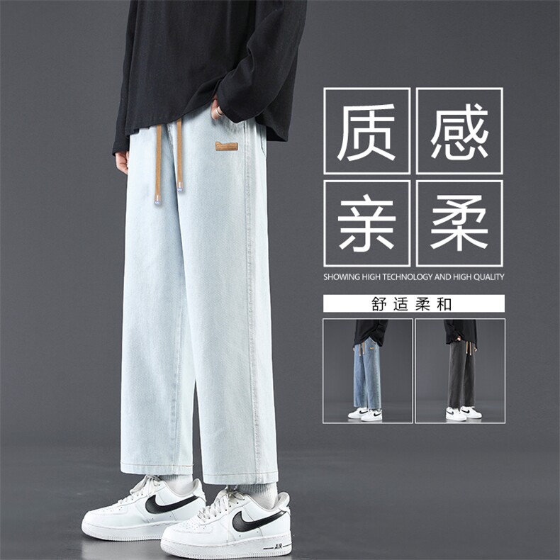 宽松直筒裤子男士休闲长裤夏季薄款运动束脚速干男裤K830-特批-37图片
