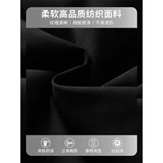 网图慎用冲锋休闲速干工装裤310A-B318-常规特批18，男装工装外套，四季星座310A