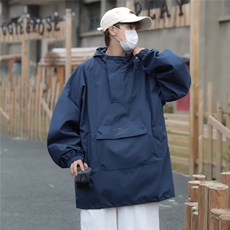 卫衣男长袖连帽大口袋美式高街帅气2024秋冬新款ins外套WY28-P48，男装卫衣，星座1109-3