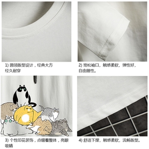 TX3155-P25 加绒款-P35 纯长袖t恤男大码圆领打底衫体恤 网格图片