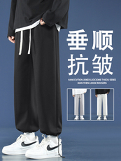 高弹百搭卫裤高级灰垂顺质感休闲长裤运动裤裤子男WK01-1特批23，男装休闲裤，星座718-1