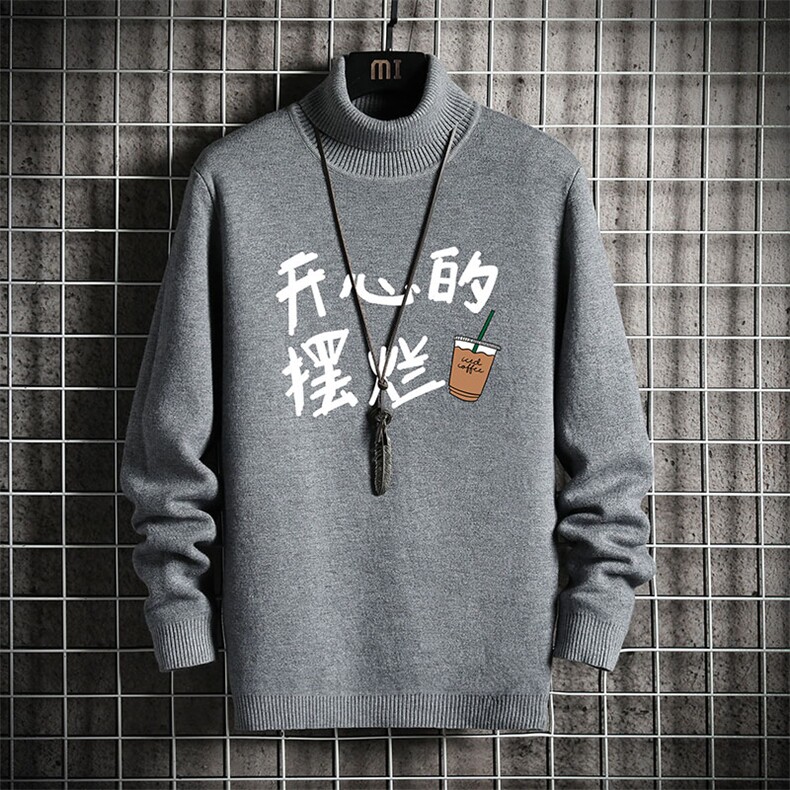 高领毛衣男士大码内搭毛线衣男网格GM45348-P45加绒款-P65,男装针织衫/毛衣,电商A040A