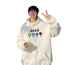 ！连帽卫衣男帽衫男LMWY525-特P28，男装卫衣，电商B371
