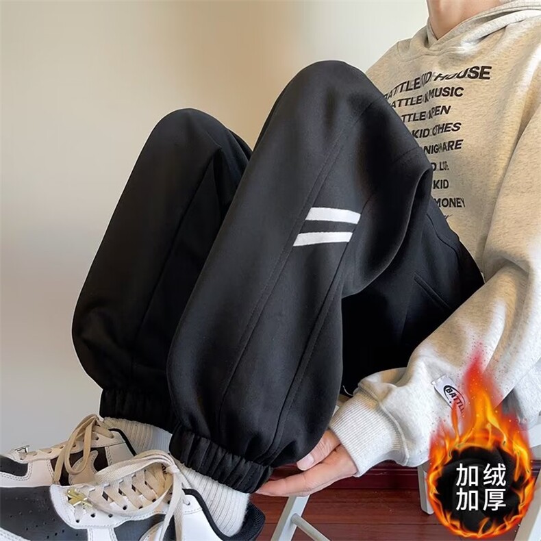 加绒冬男休闲卫裤字母印花条纹束脚裤大码M-5XLH028P70,男装休闲裤,星座1013-1