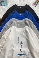 HT73261-P22华夫格t恤男短袖男大码五分袖毛毯，男装T恤，电商A040