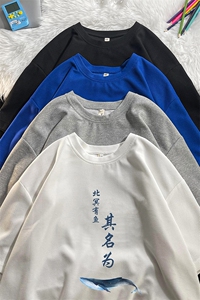 HT73261-P22 华夫格t恤男短袖男大码五分袖 毛毯图片