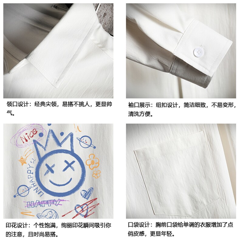 CS15180-P38加绒款-P48长袖衬衫男士大码宽松衬衣男寸衫网格,男装衬衫,电商A040A