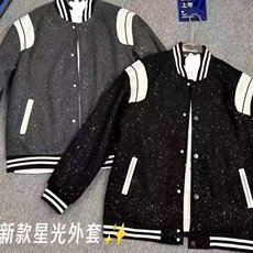 【现货】DM500-特批55秋季新品满天星小香风网红流行棒球服外套潮，男装夹克，星座603-2