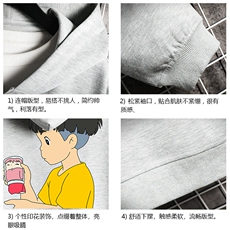 KS21200-P38加绒款-P43连帽开衫卫衣男运动外套大码班服网格，男装卫衣，电商A040A