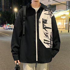 水墨画