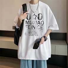 量大优可提供视频2024夏季新款美式短袖T恤D223A-T2445-P18，男装T恤，电商019-1