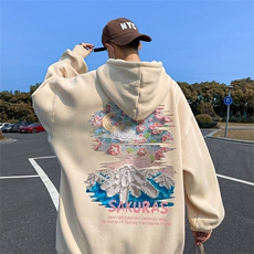 杏色（常规）