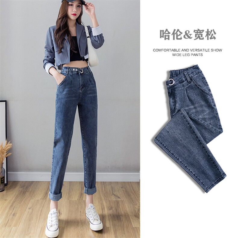松紧腰弹力牛仔裤女宽松哈伦裤2023春秋新款百搭萝卜老爹裤子，女装牛仔裤，梦白服饰厂