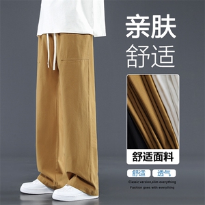 坠感全棉拖地裤大码纯色简约显瘦三色可选柔软休闲裤 K670-特批35图片