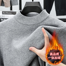 灰色