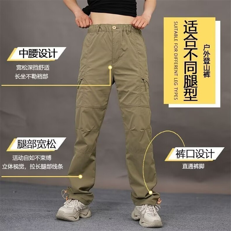 1506-01/KYK281/P57作战裤战术军事风休闲长裤口袋束脚工装裤男,男装工装外套,星座1506-1