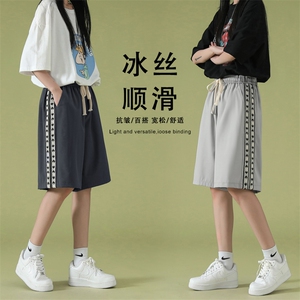 新款百搭2022冰丝超薄休闲五分短裤  DK523-特批21图片
