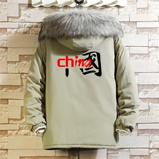 MM48189-P130冬季大毛领衣男士大码加厚袄男服砖墙，男装棉衣，电商A040A