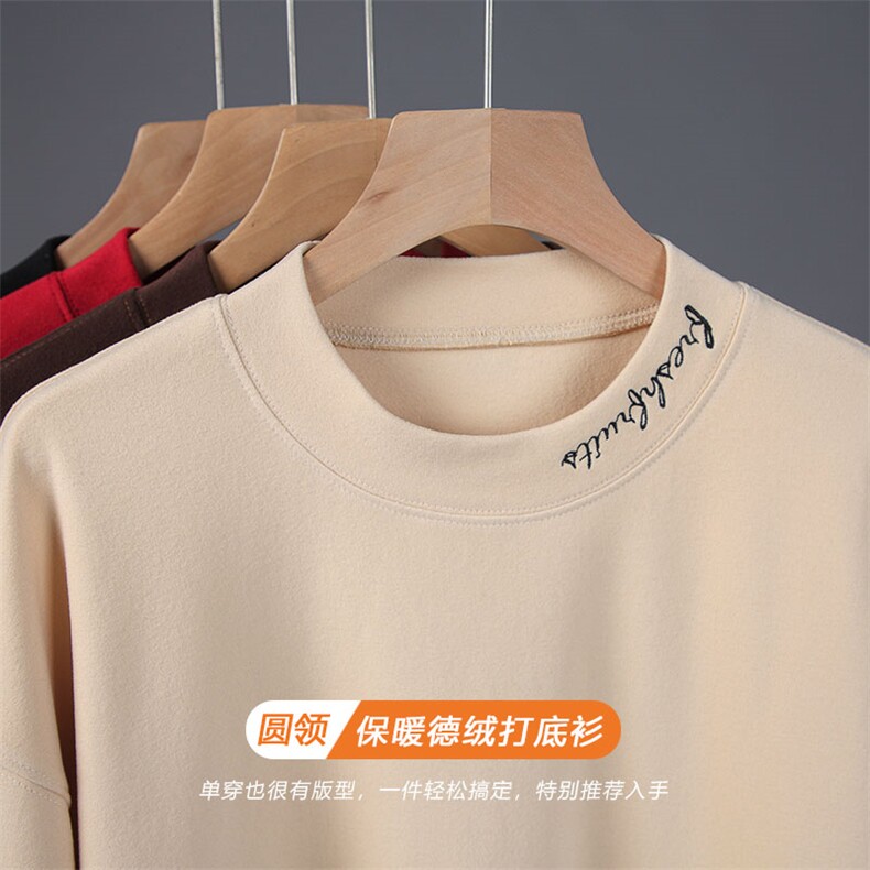 德绒刺绣多色圆领内搭长T男23XW99339-常规特批23-加绒特批31图片
