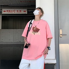 粉红色