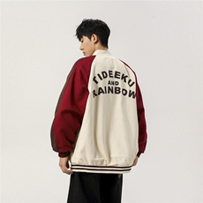 2025新款撞色棒球服潮流情侣字母夹克上衣9106/P95，男装夹克，星座202