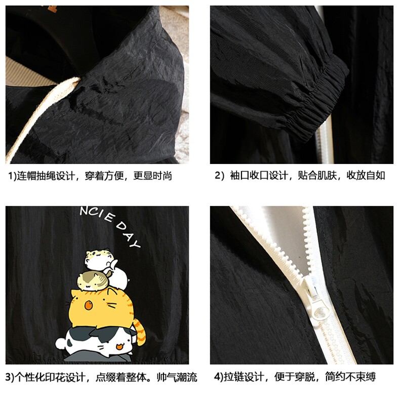 FS63090-P55薄款防晒衣男透气防紫外线钓鱼外套冰丝防晒服,男装夹克,电商A040A