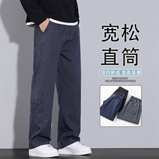 2025男士休闲裤秋日常百搭裤商务直筒运动长裤帅气K6685-P50，女装休闲裤，星座610（原A335）