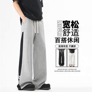 直筒休闲百搭长裤拼接撞色拖地裤美式 X1520特批：42 ：78图片