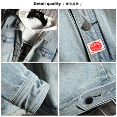 春秋季韩版男士牛仔外套潮流ins潮牌棒球服夹克DF64TP85，男装夹克，电商A102
