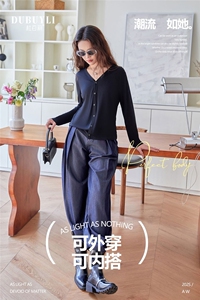 2025春天丝防晒水面膜开衫图片