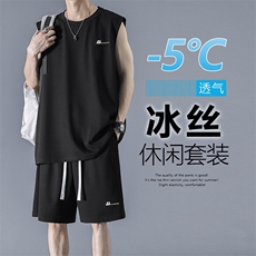 无袖t恤运动速干男夏季薄款套装潮流宽松坎肩TZ81-特批68109，男装T恤，星座718