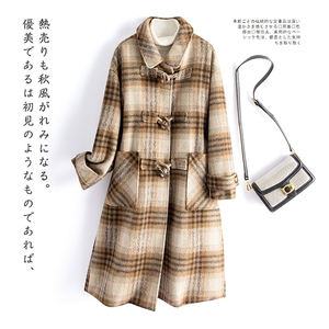 （正90绒）水衣源2530款格子毛呢羽绒服图片