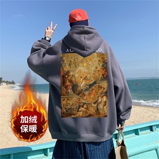 深灰色（加绒）