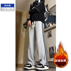 灰色加绒加长款