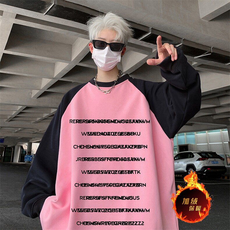 抖音得物高品质重磅二开全棉阔版支持退换360克插肩圆领卫衣0115,男装卫衣,电商A486