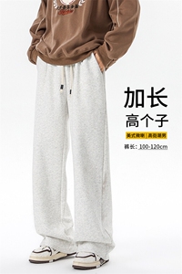 春季加长版高个子休闲卫裤男款188cm110直筒阔腿休闲裤KZ006P45图片