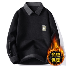 秋冬季男士假两件针织百搭衬衫领外套男毛衣内搭T恤9066加绒-P42，男装针织衫/毛衣，星座1706