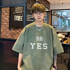 绿色