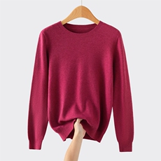 2025年秋季新款百搭男士圆领长袖针织衫，男装针织衫/毛衣，众美斯特