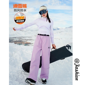 2025冬季户外大码防水滑雪裤男女同款加绒登山裤K1077J加绒-P75图片