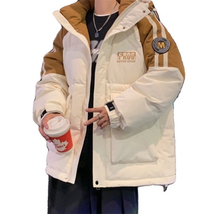 79001-P235控328标90绒子连帽羽绒服男冬季白鸭绒轻薄保暖外套图片