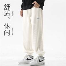 美式潮牌休闲舒适垂顺条绒束脚裤显高显瘦X1892-特批45，男装休闲裤，星座718